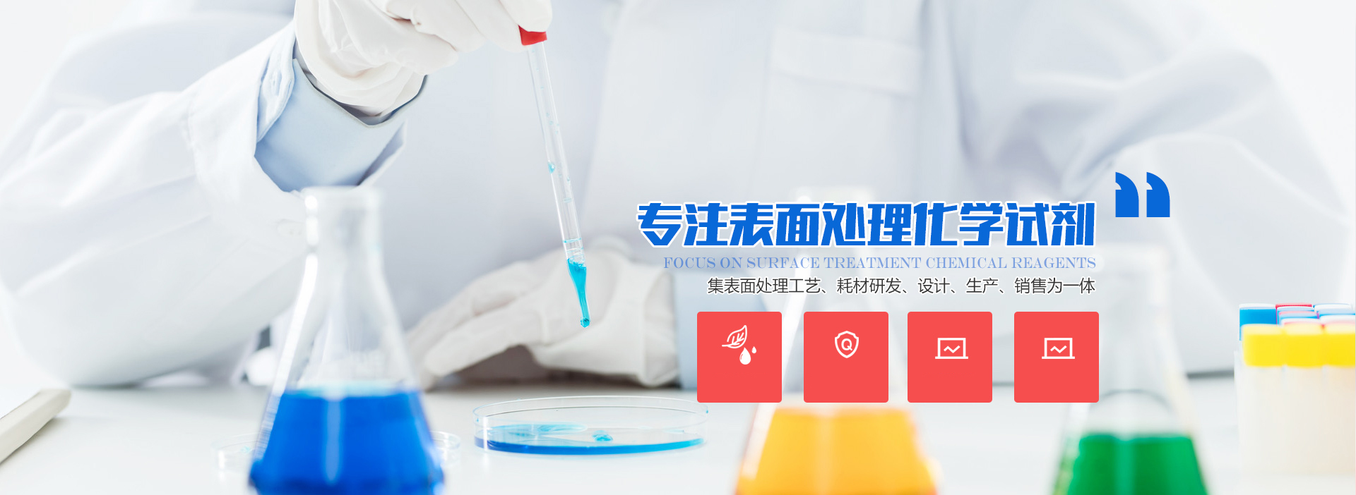 博控
